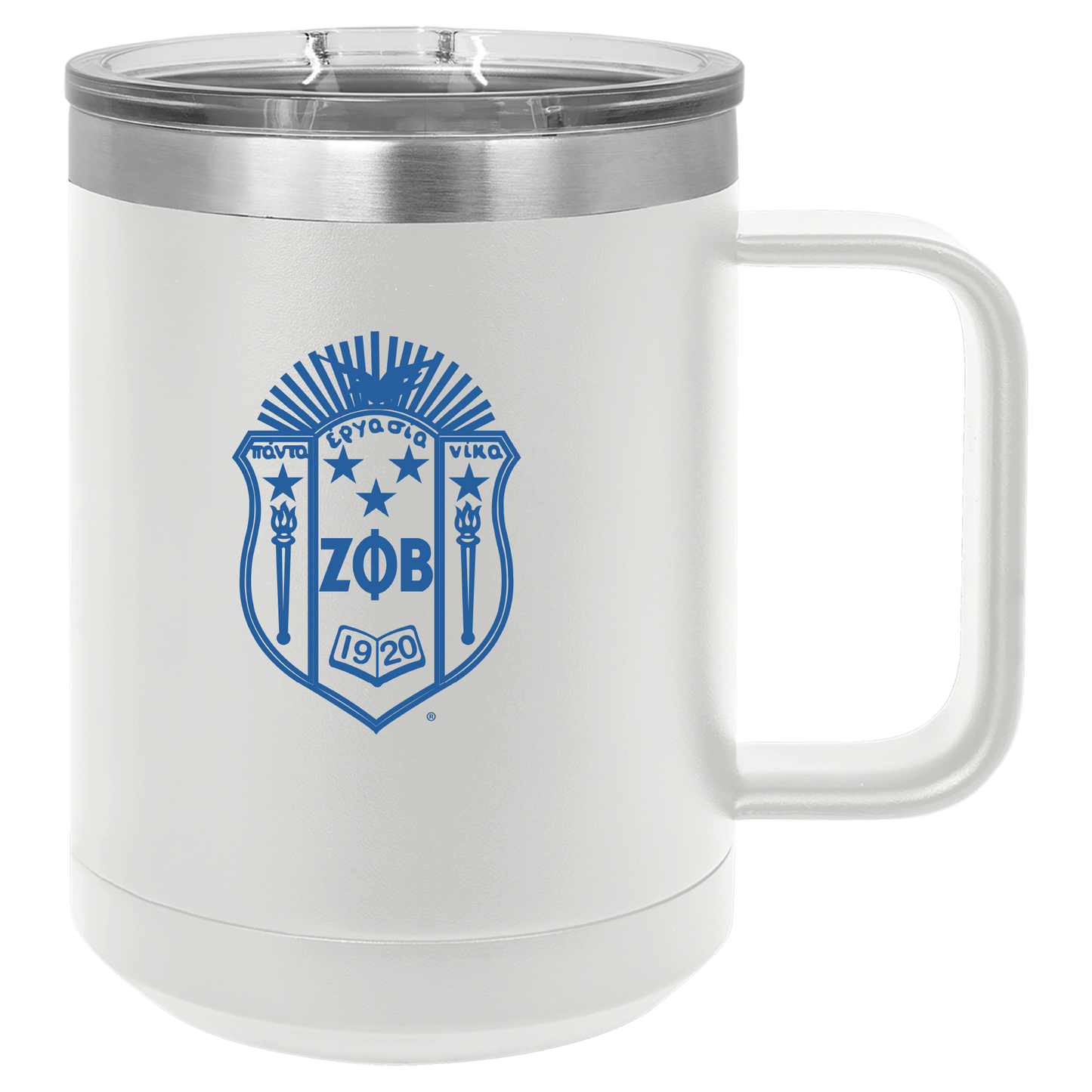 Zeta Travel Mugs
