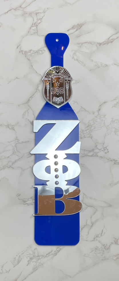 Zeta Phi Beta Decorative Paddle