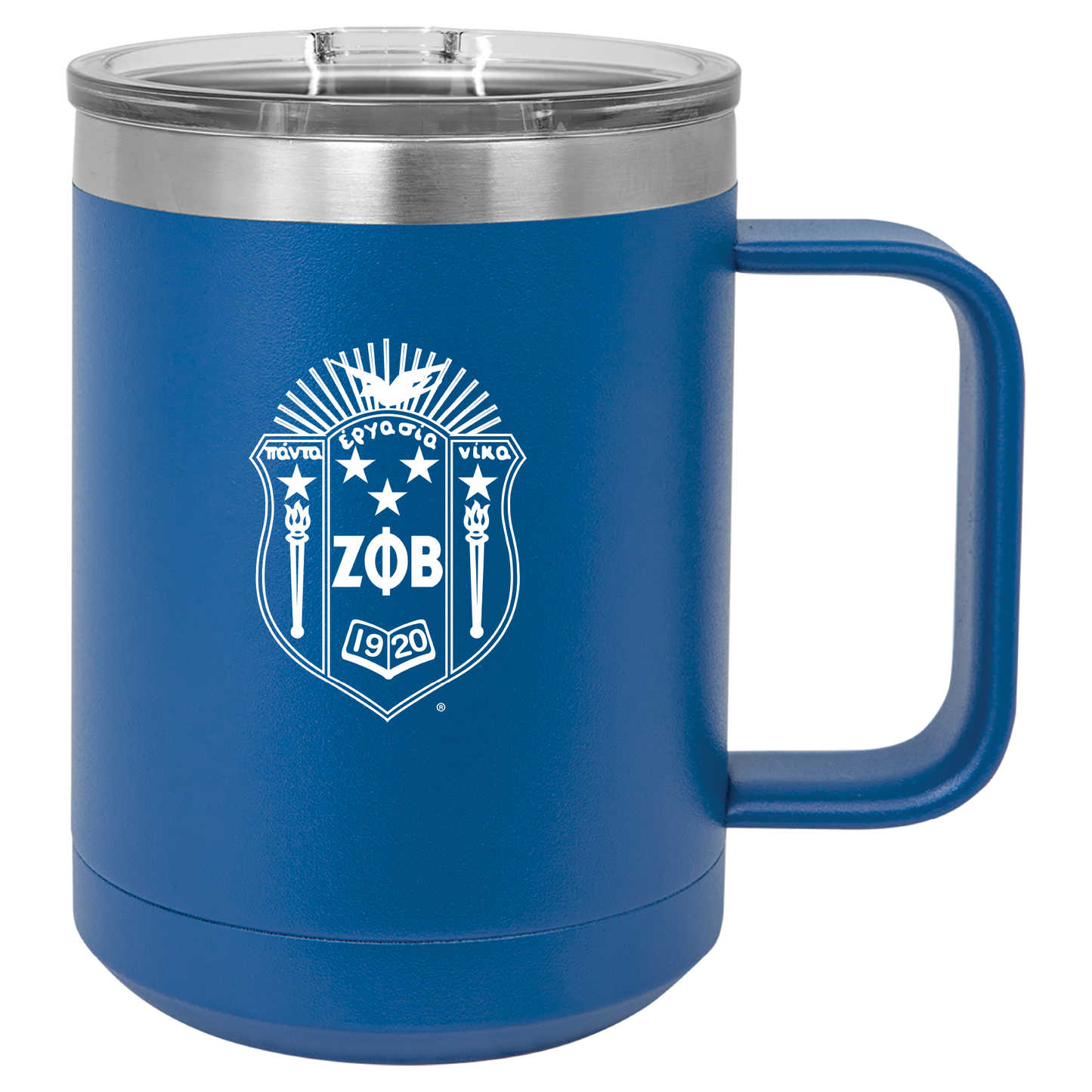 Zeta Travel Mugs