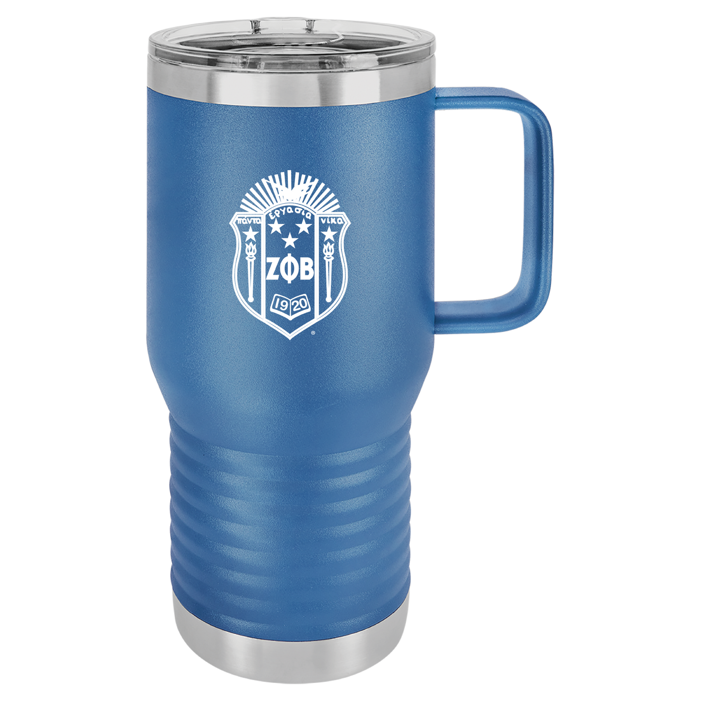 Zeta Travel Mugs