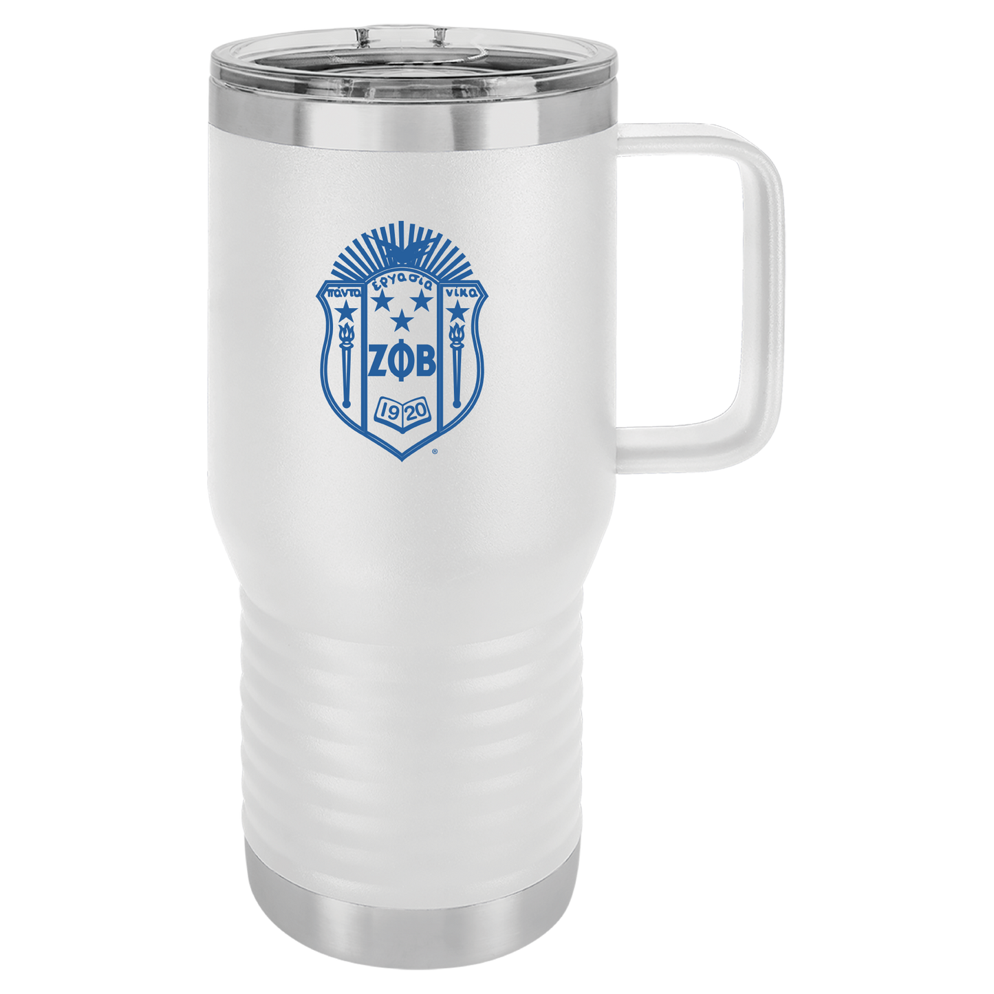 Zeta Travel Mugs